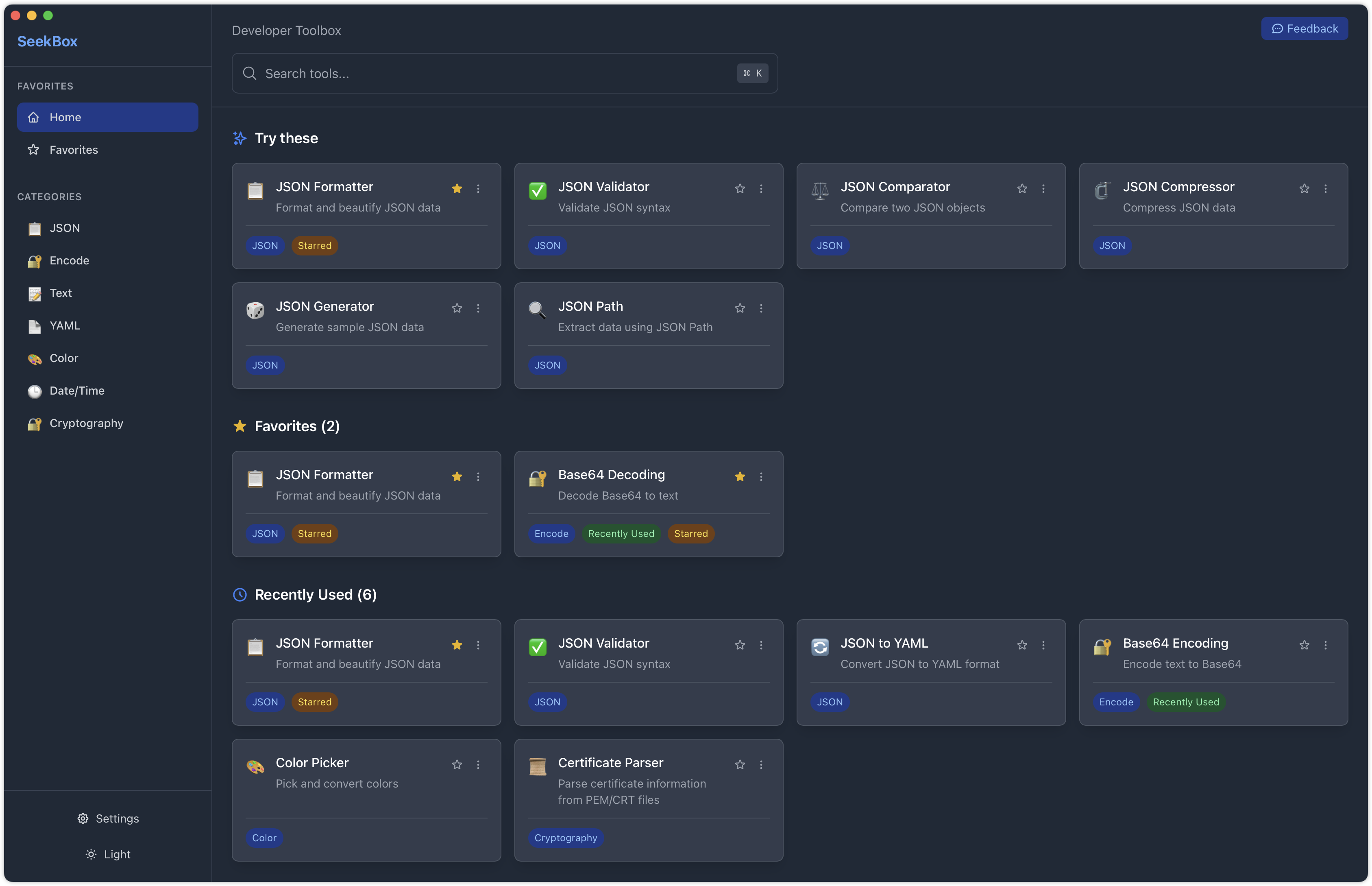 Média Camion de recherche - La boîte à outils du développeur ultime 🚀 1