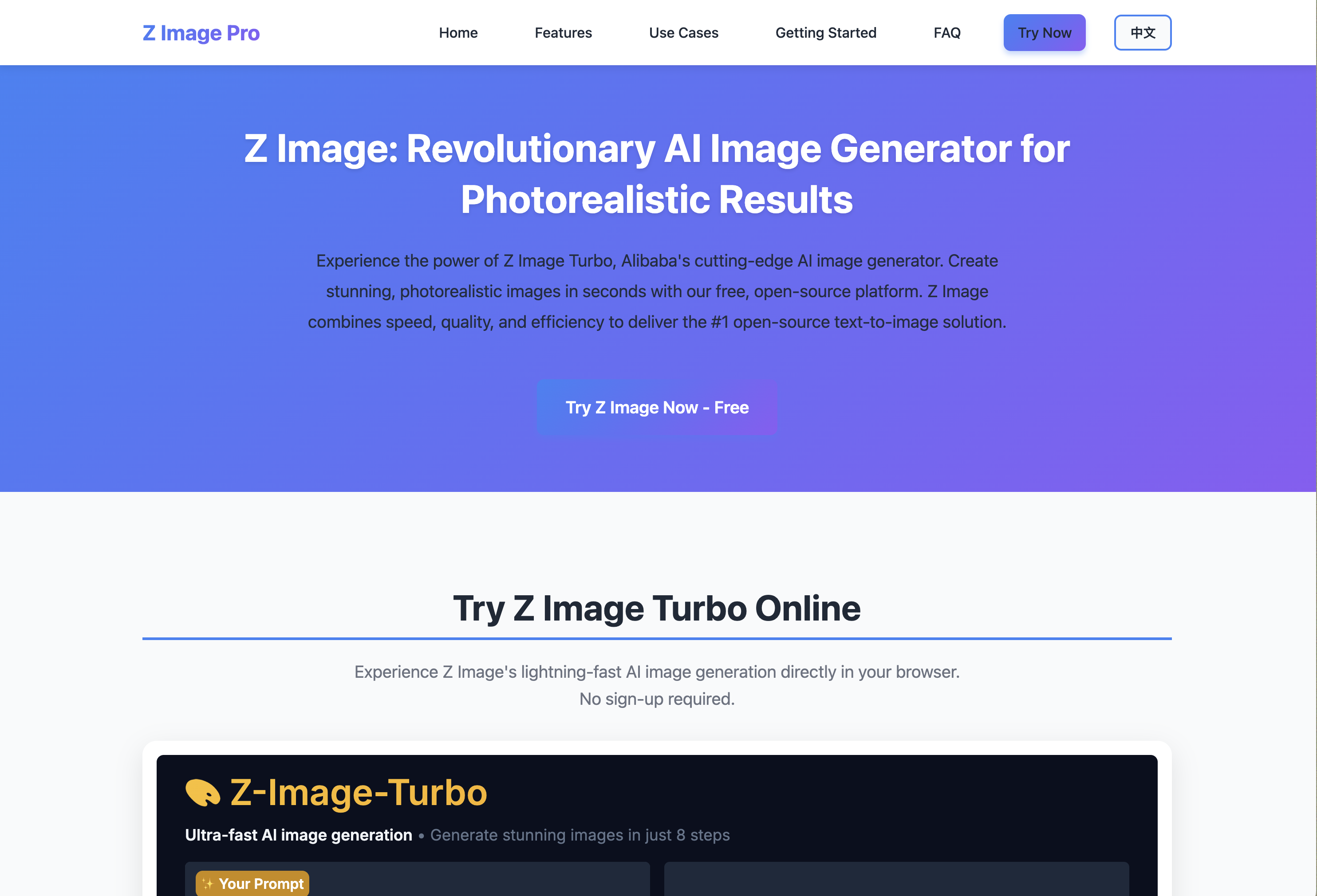 Z Image gallery image