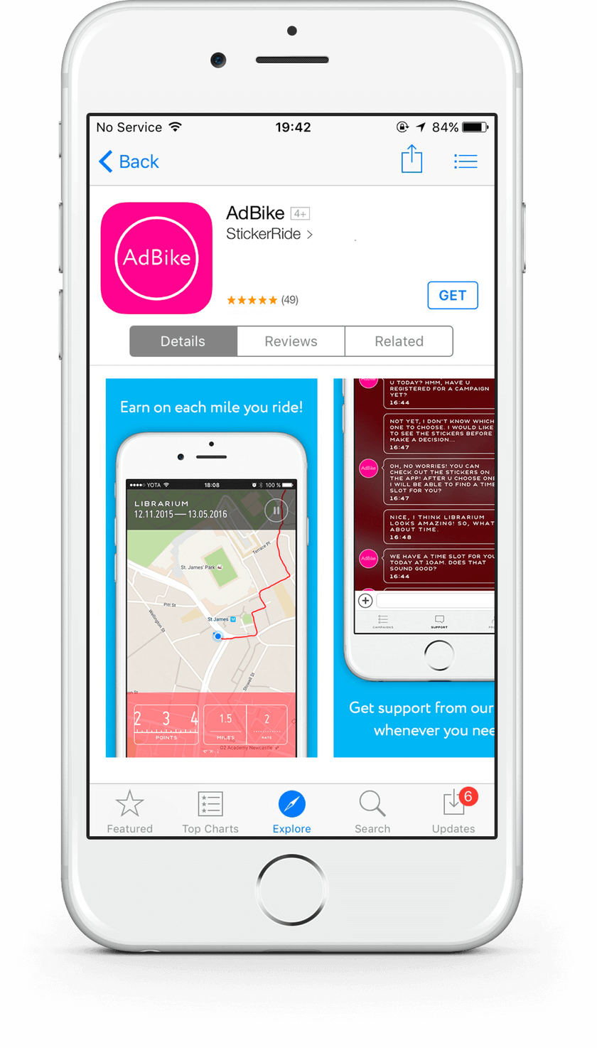 AdBike Image