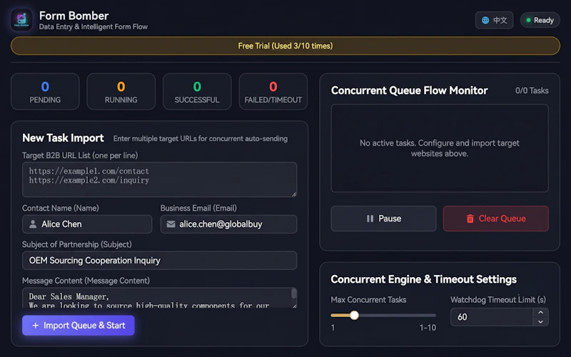 Form Bomber screenshot 1