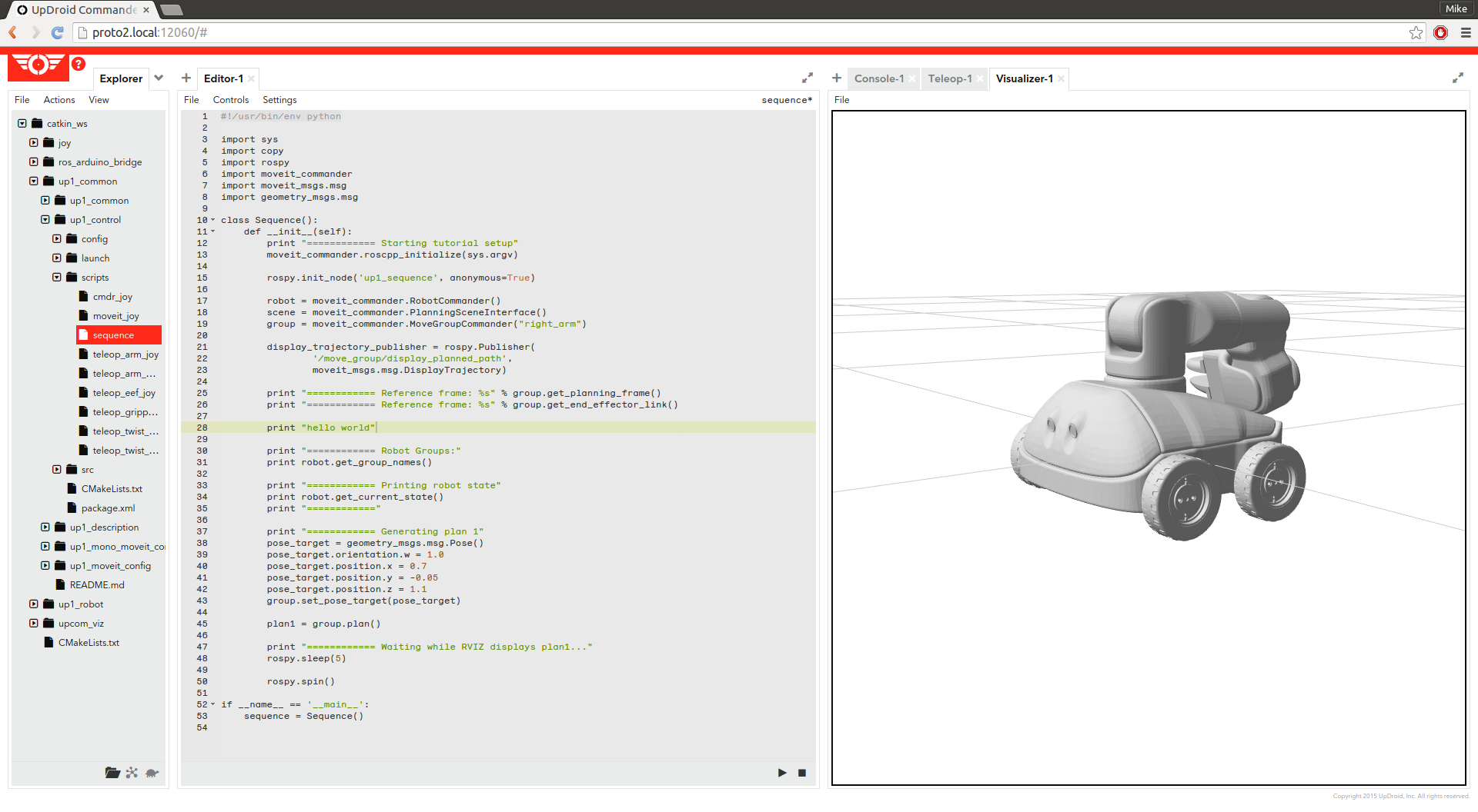 UpDroid gallery image