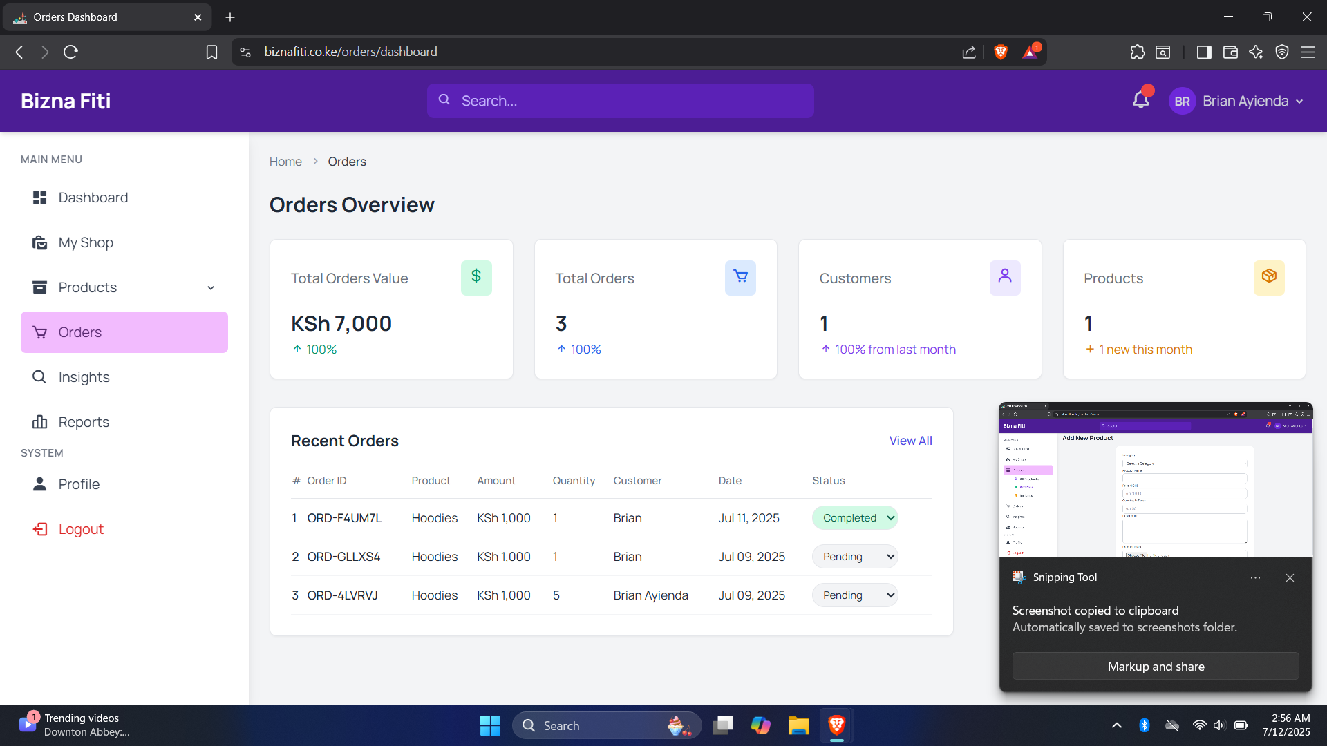 Bizna Fiti gallery image