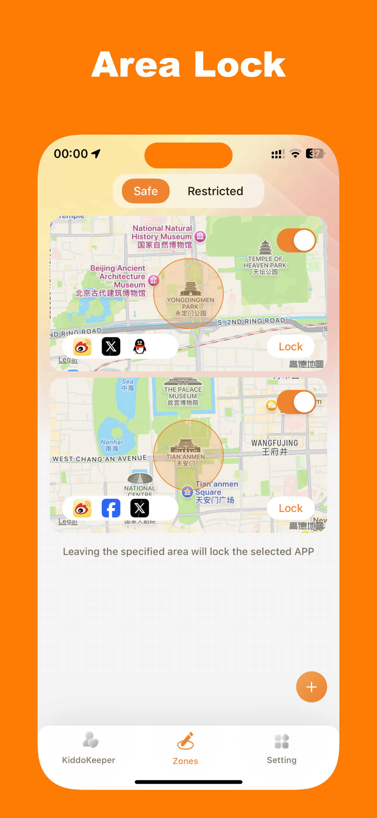 Kiddokeeper media 3