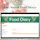 The Notion Food Diary