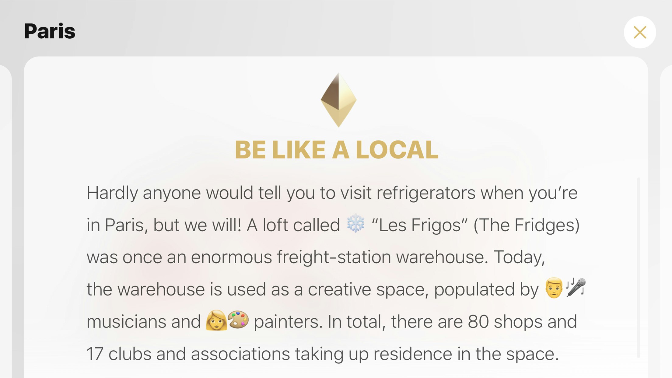 AirPano City Book for iOS gallery image