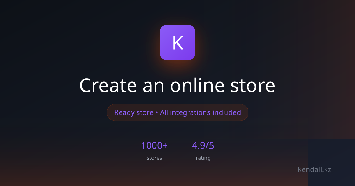 Kendall - Main product screenshot demonstrating key features and user interface