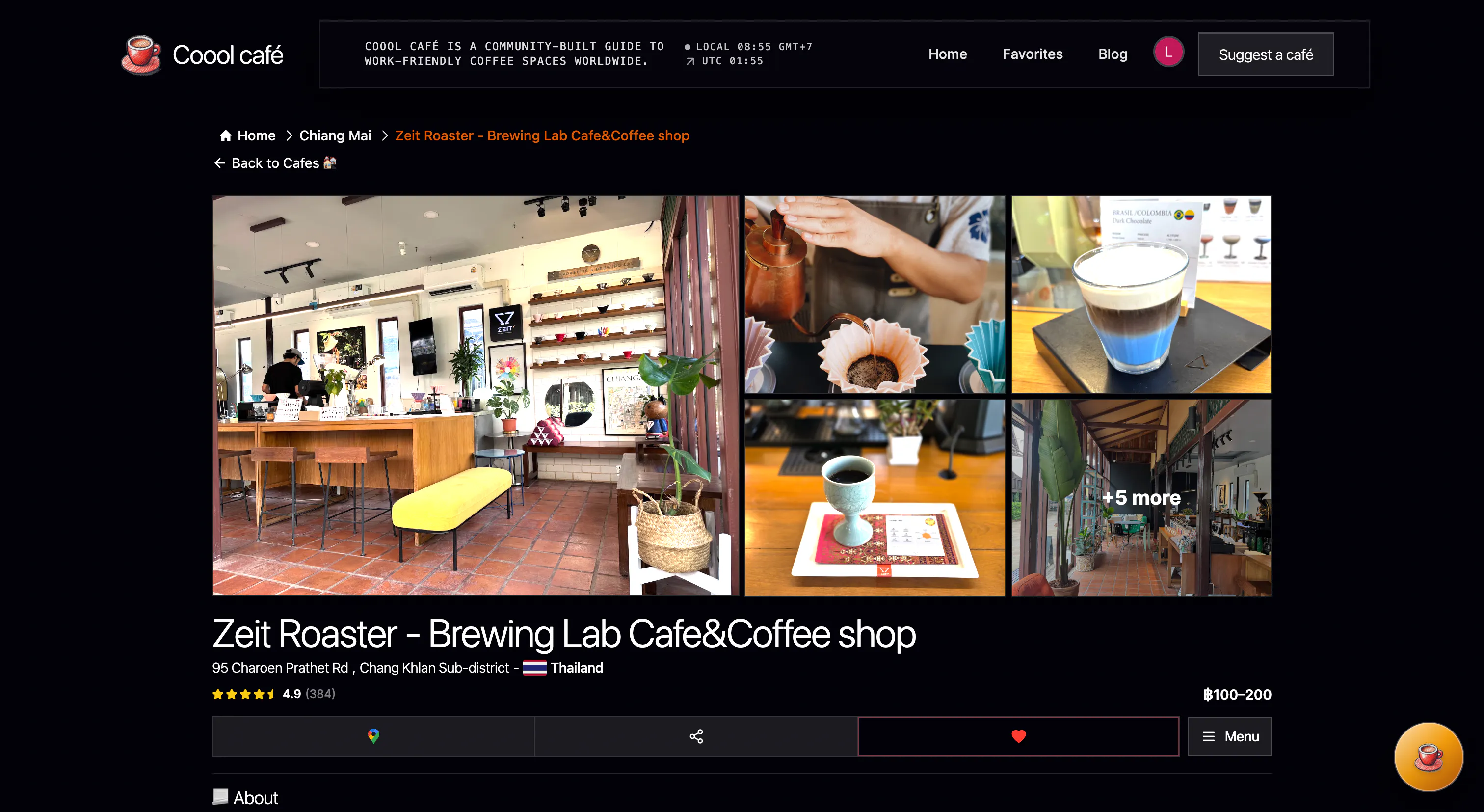 Cool Café gallery image