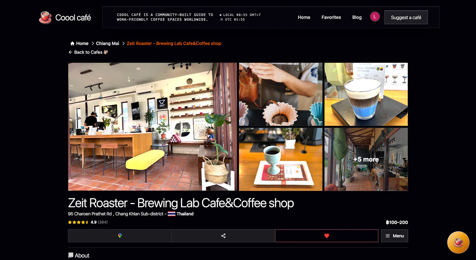 Cool Café screenshot 4