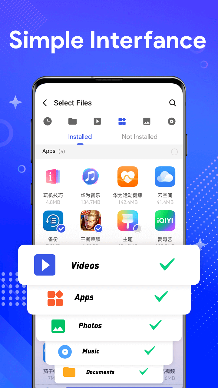 ShareGo - Send Large Files gallery image