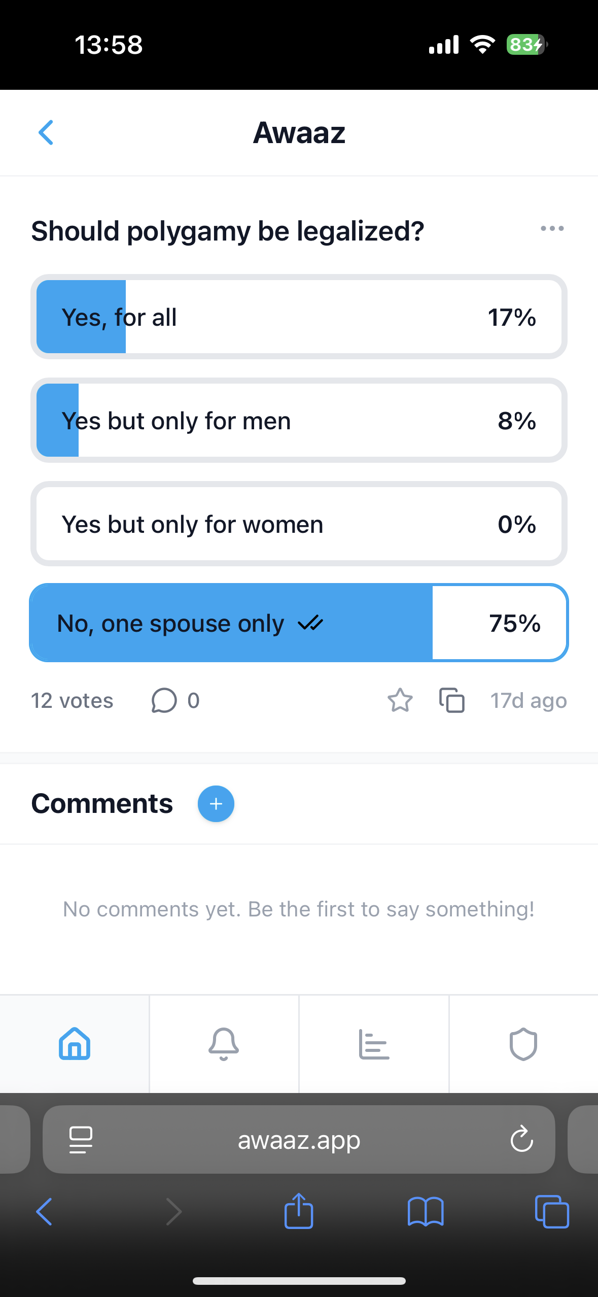 Awaaz - Main product screenshot demonstrating key features and user interface
