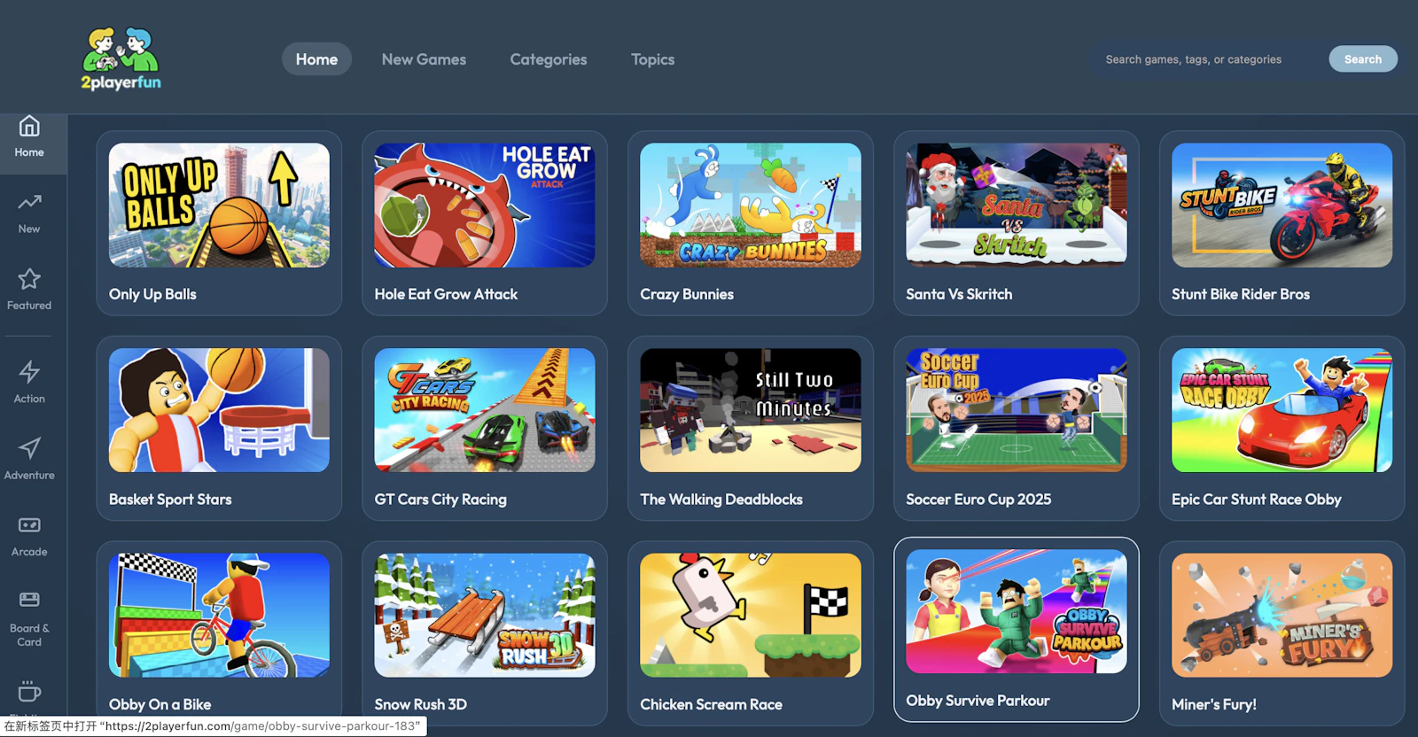 2PlayerFun screenshot 1