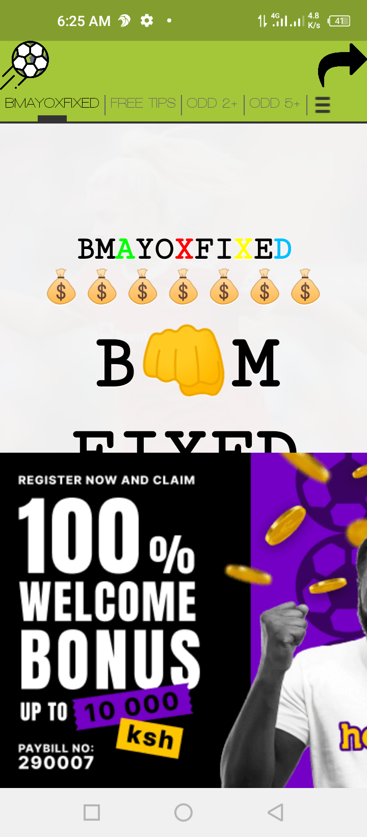 Bmayox Fixed