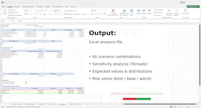 Trajectory gallery image