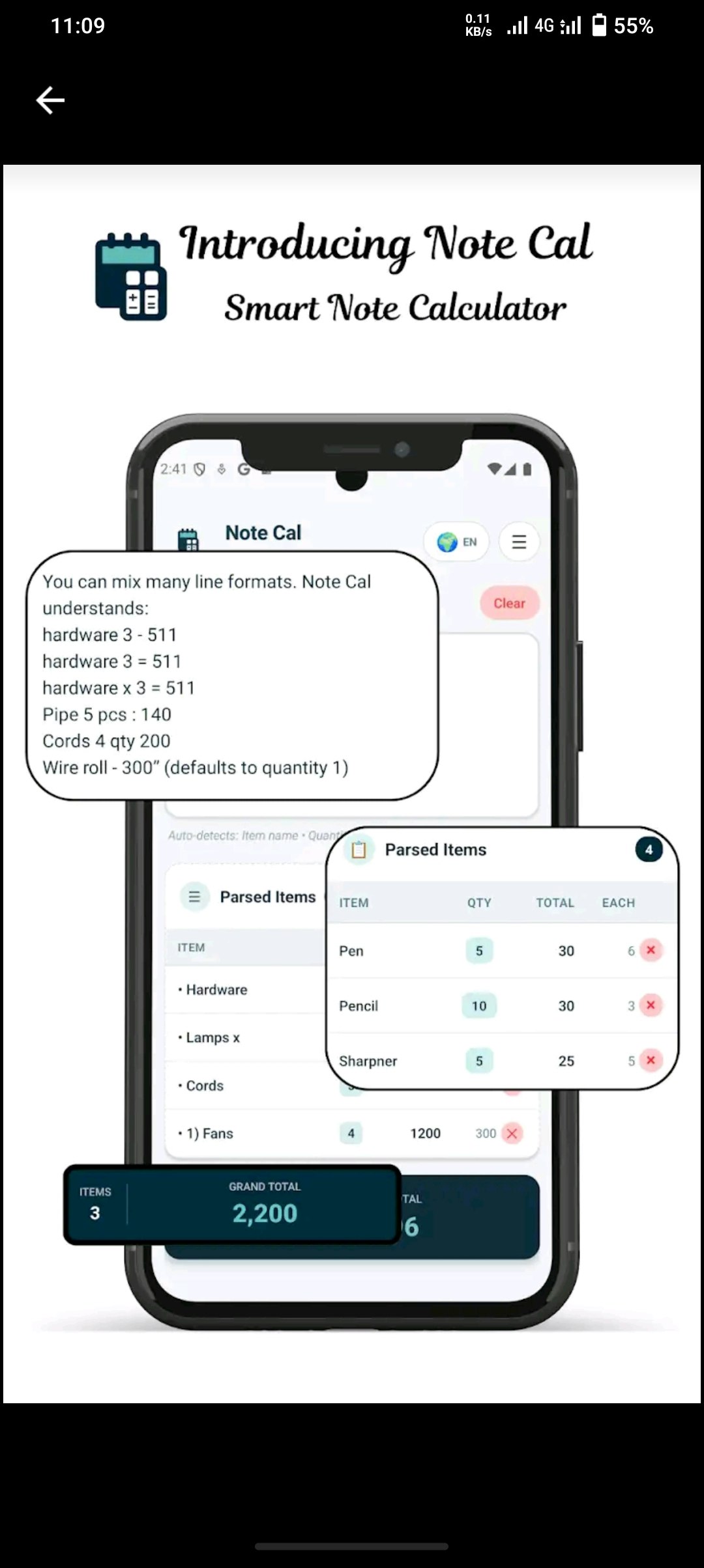 Note Cal   - Screenshot 2 showing product features and functionality