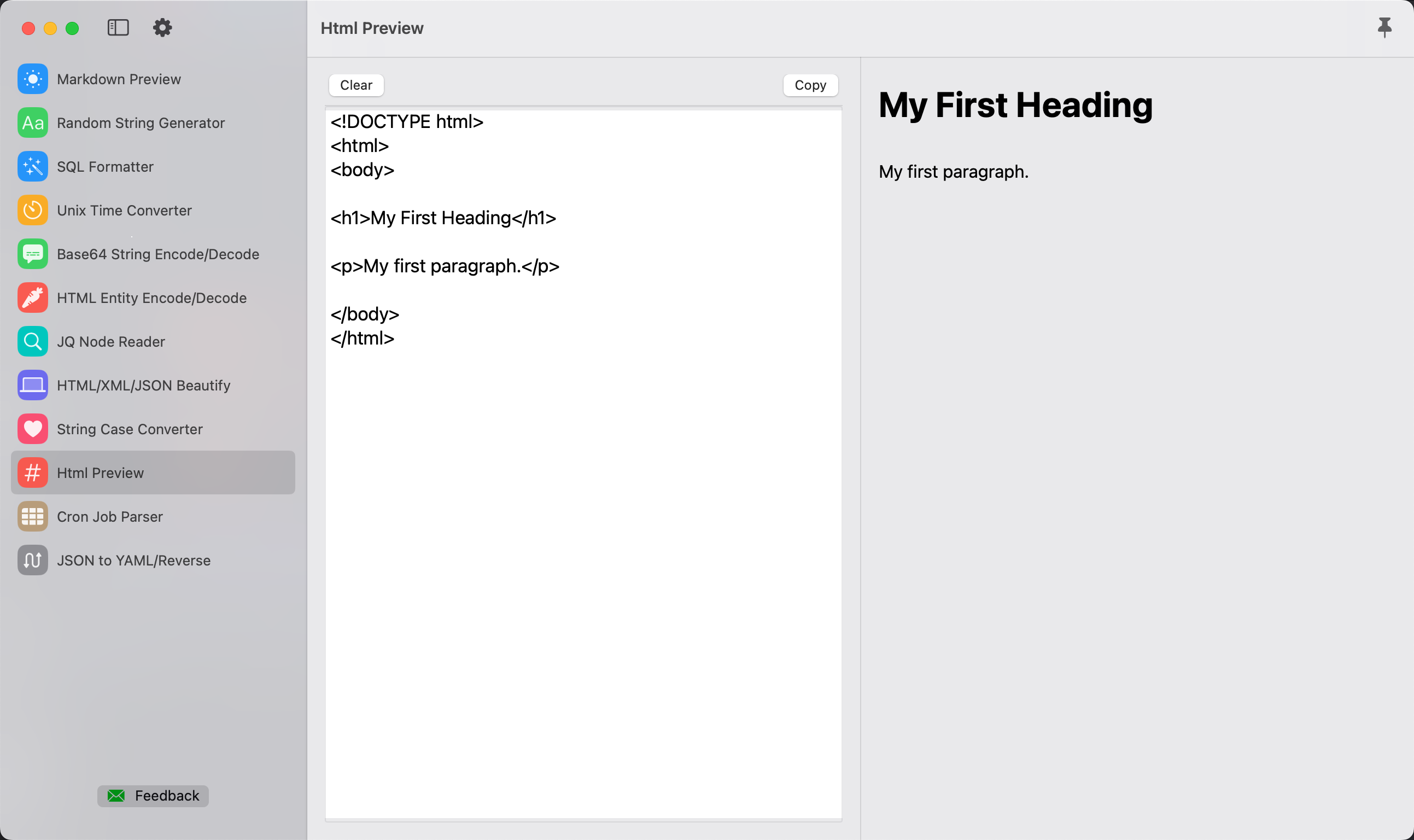 Liteutils-数十ツール - 数十の開発者ツールメディア10