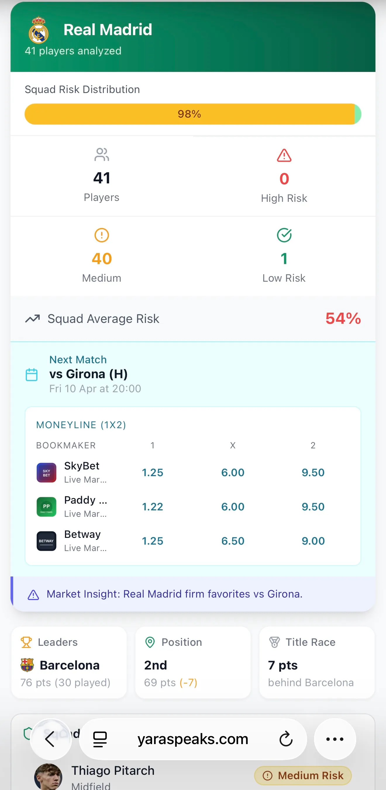 スクリーンショット 1