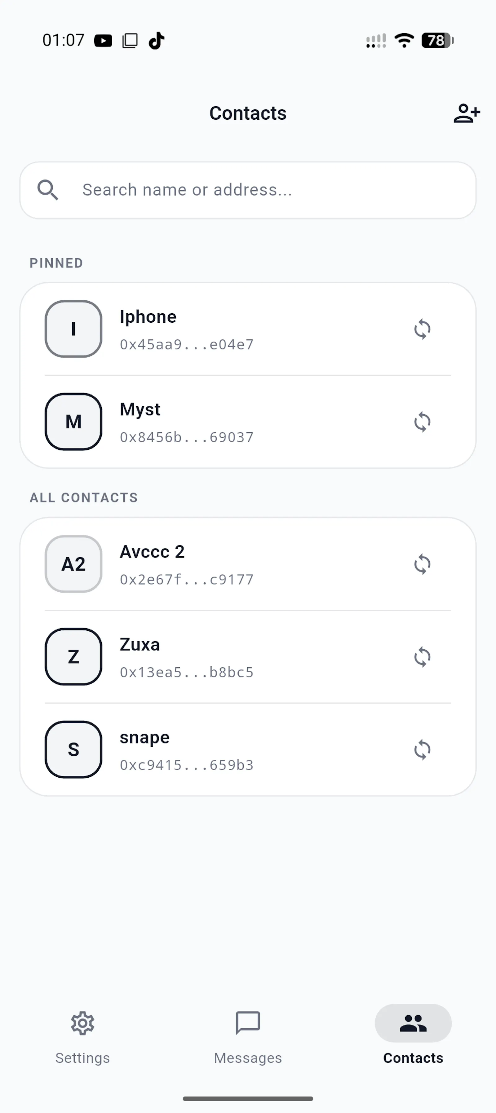 Snapchain screenshot 4