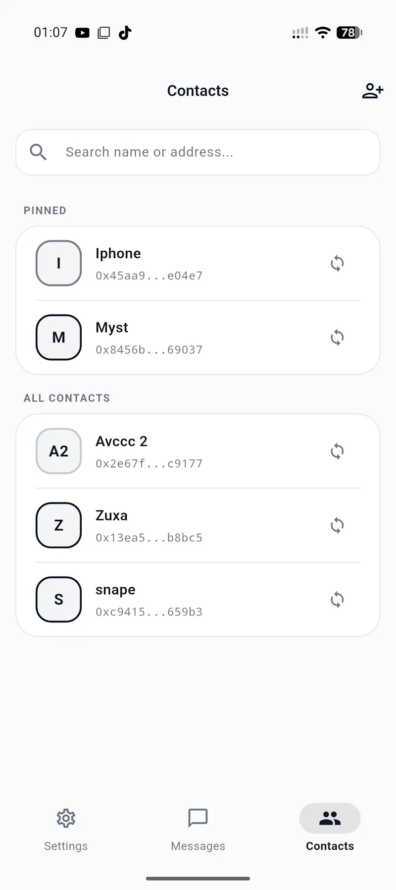 Snapchain screenshot 4