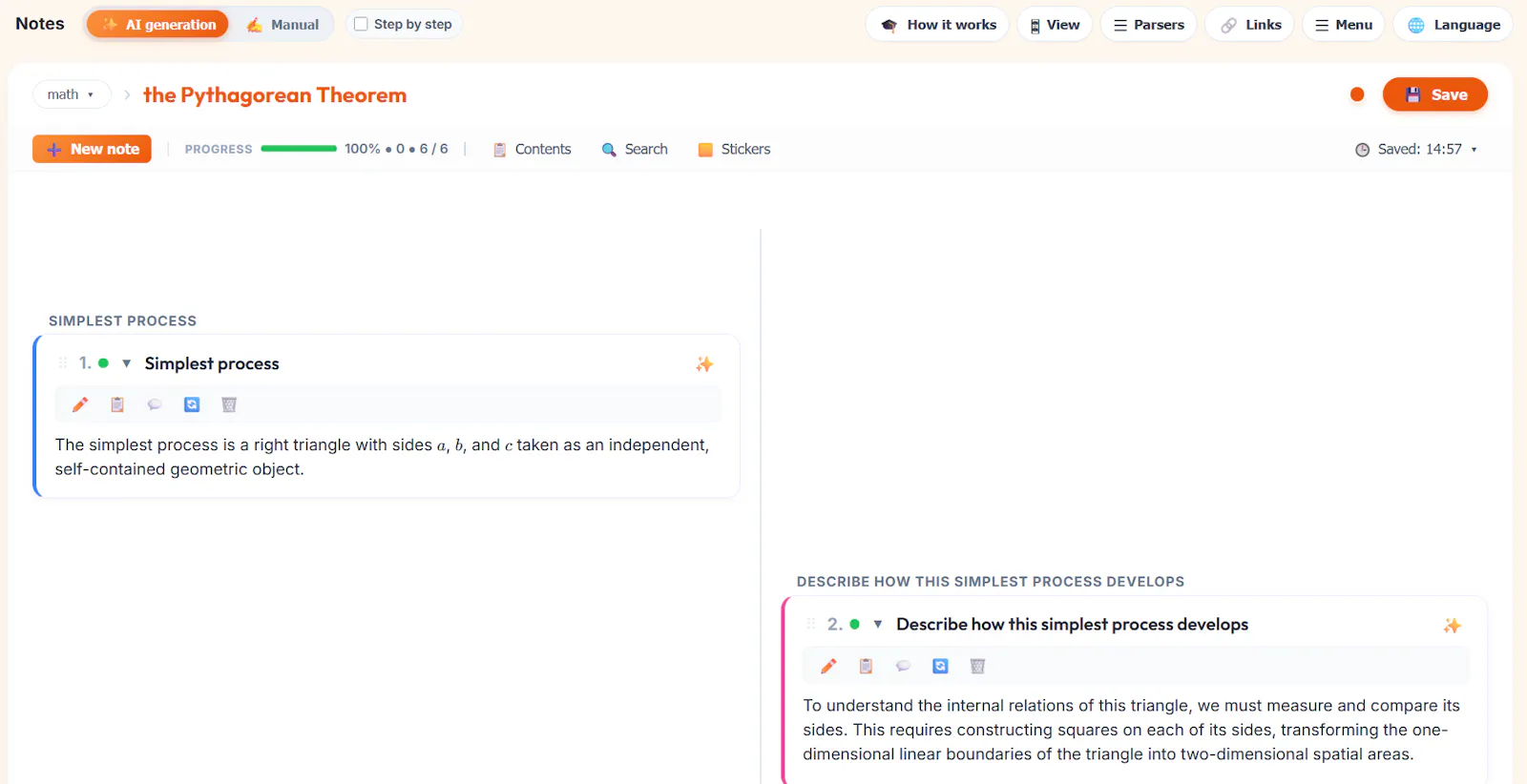 papanda screenshot 5