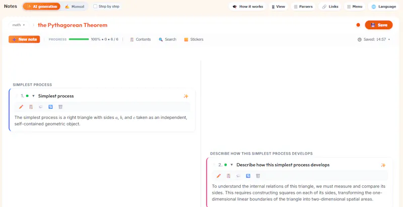 papanda screenshot 5