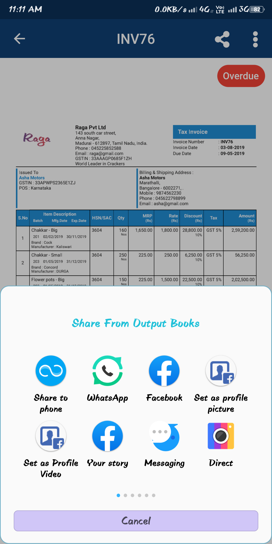 Output Books gallery image