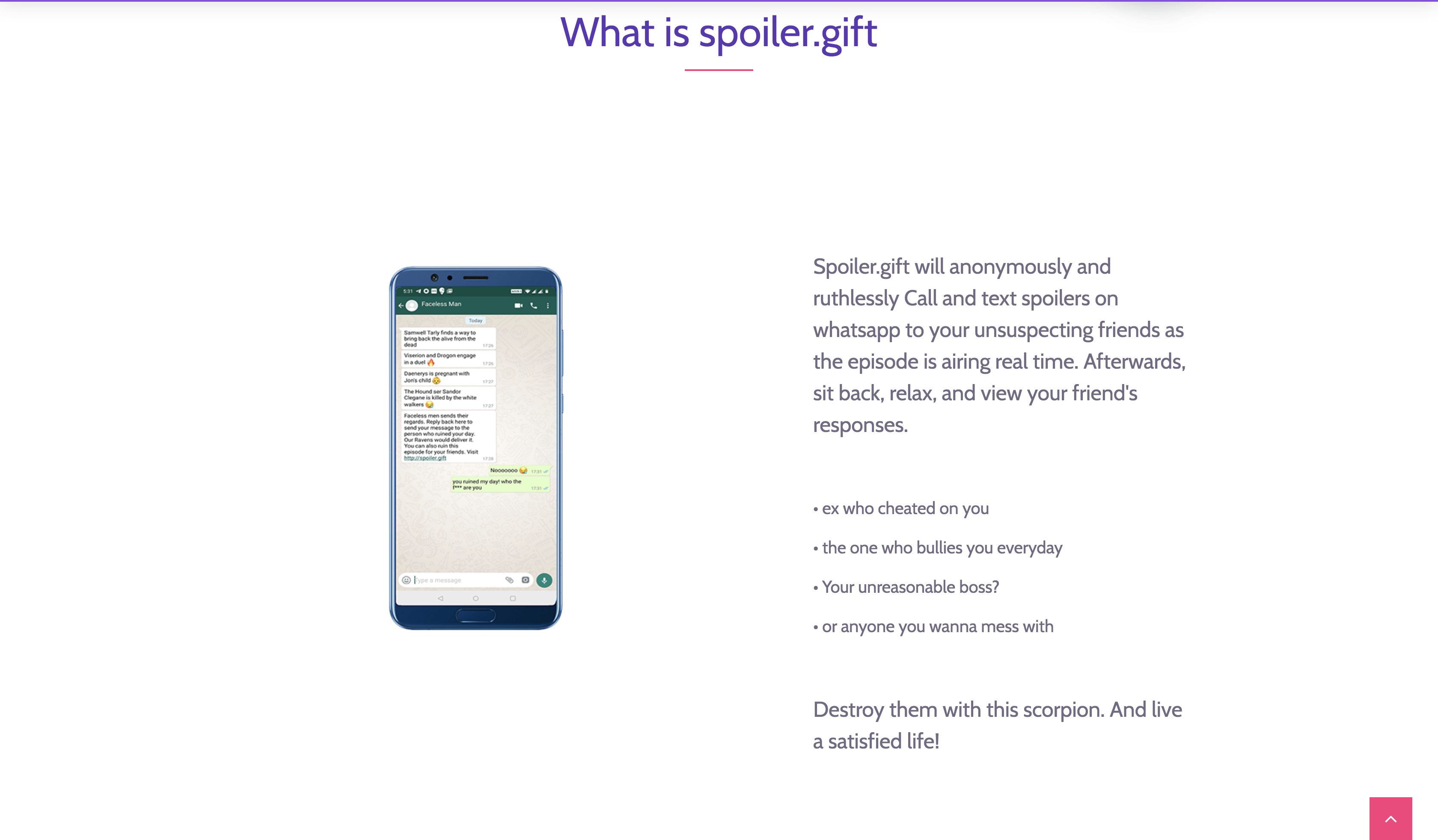 Spoiler.Gift gallery image