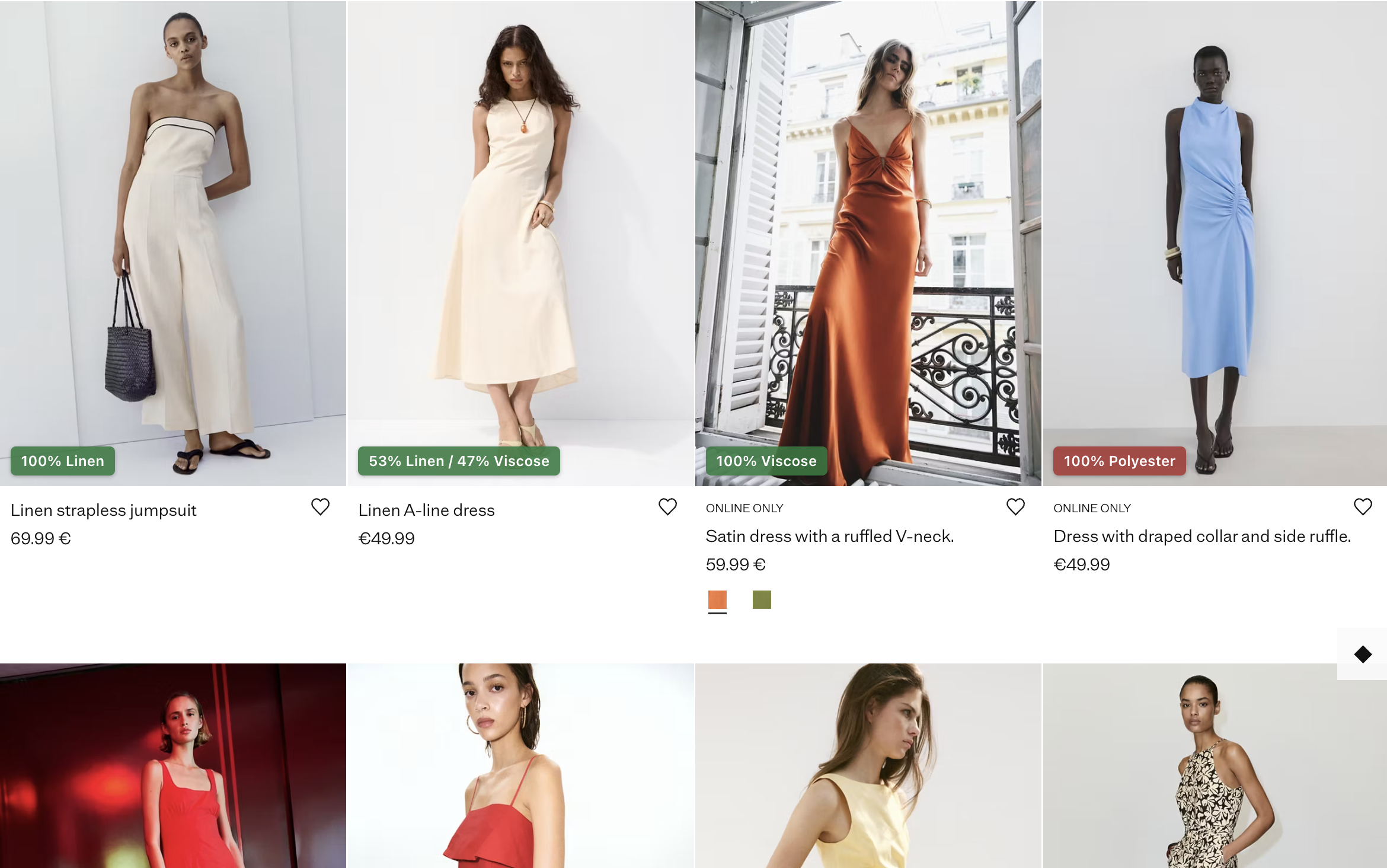 Fibr gallery image