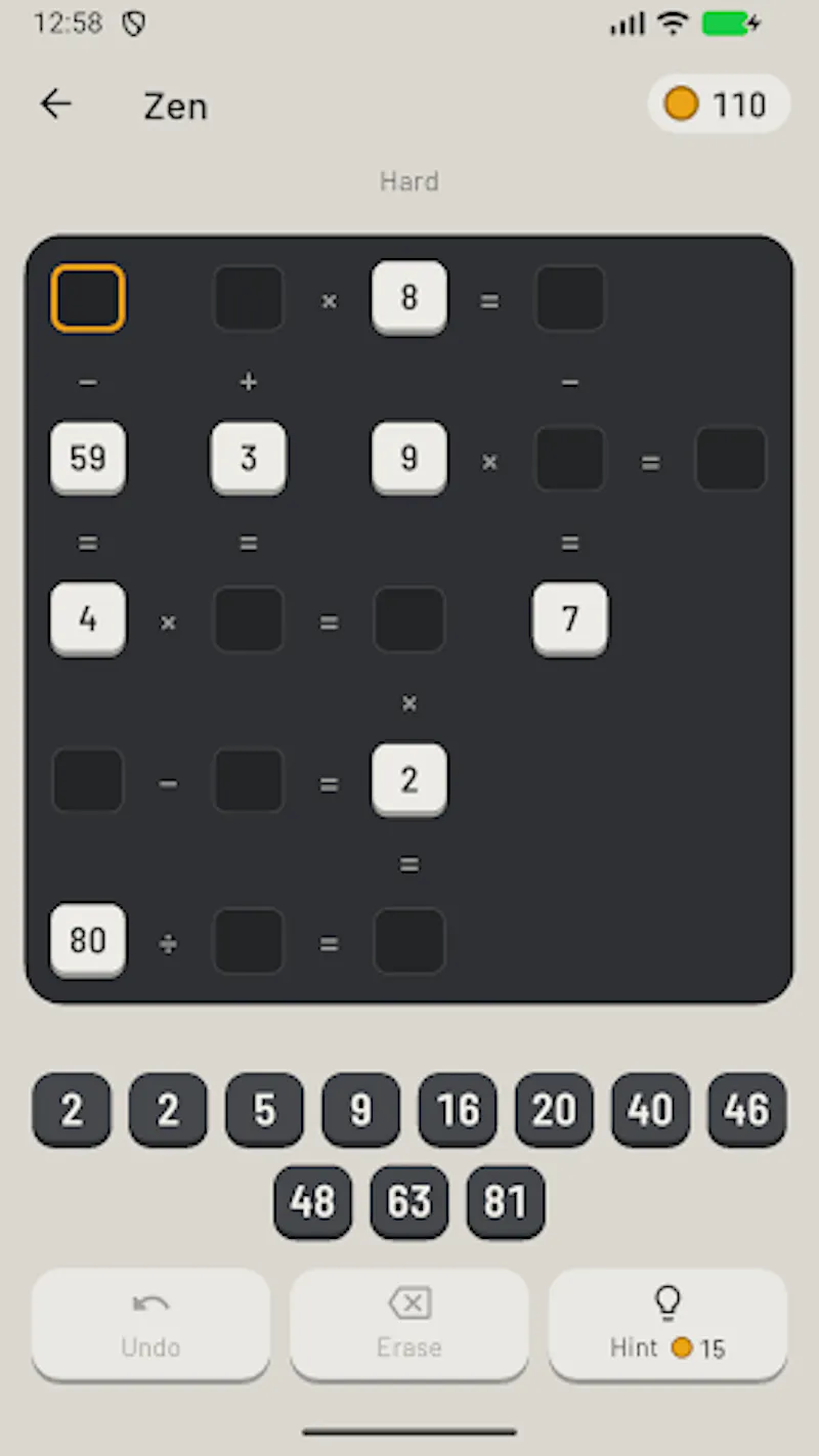 Equate: Math Crossword screenshot 1