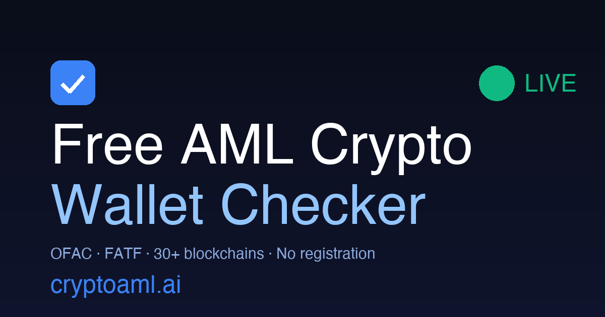 CryptoAML.ai -- Free AML Checker gallery image
