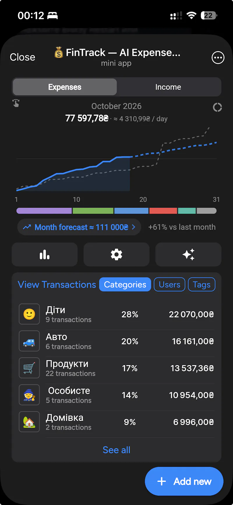 FinTrack — AI Expense Tracker screenshot 3