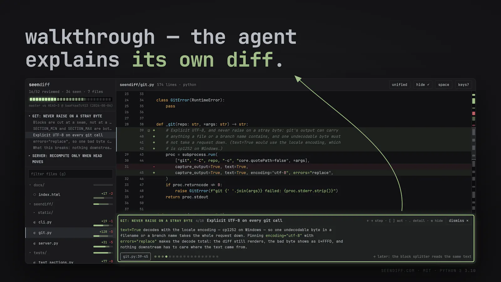 seendiff screenshot 4
