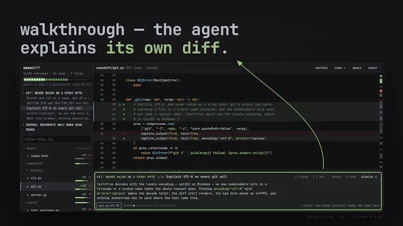 seendiff screenshot 4