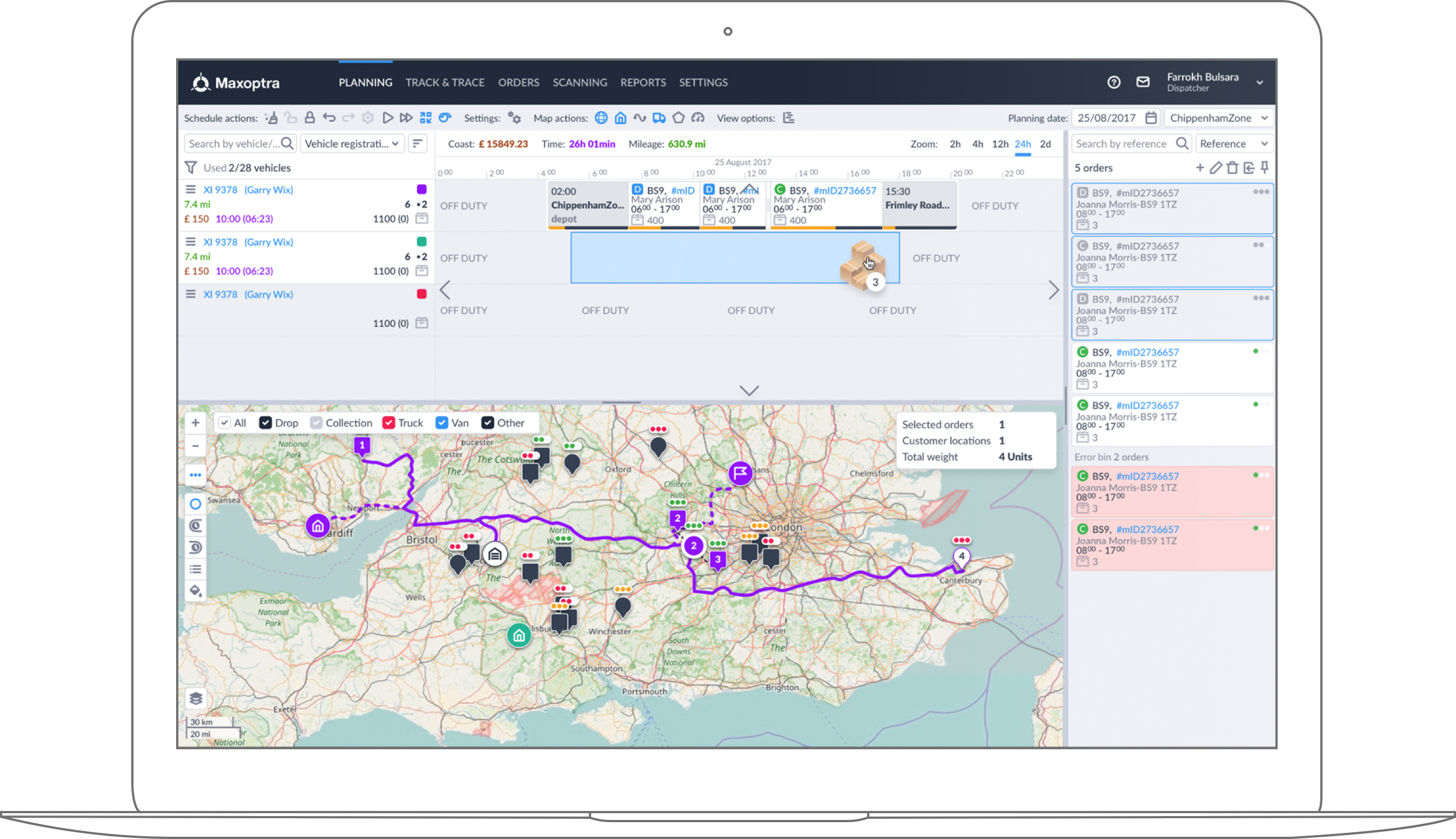 Maxoptra  gallery image