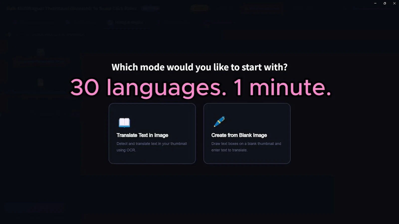 Multilingual Thumbnail Generator screenshot 1 (video preview)