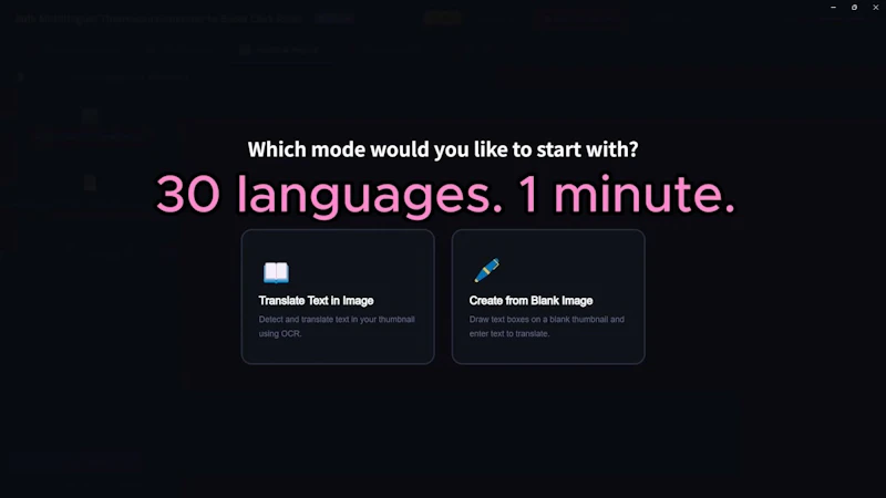 Multilingual Thumbnail Generator screenshot 1 (video preview)