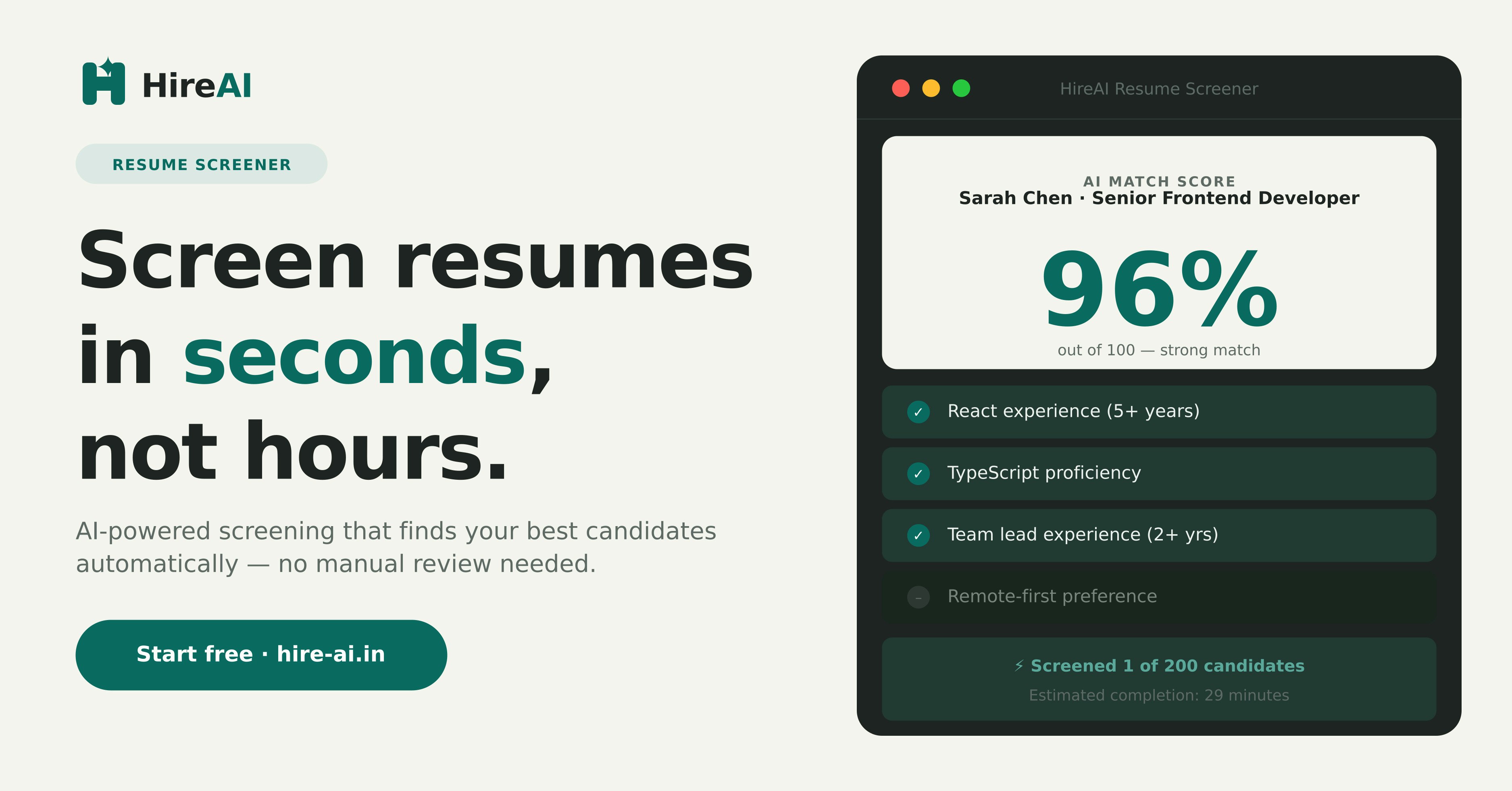 ResumeScreener gallery image