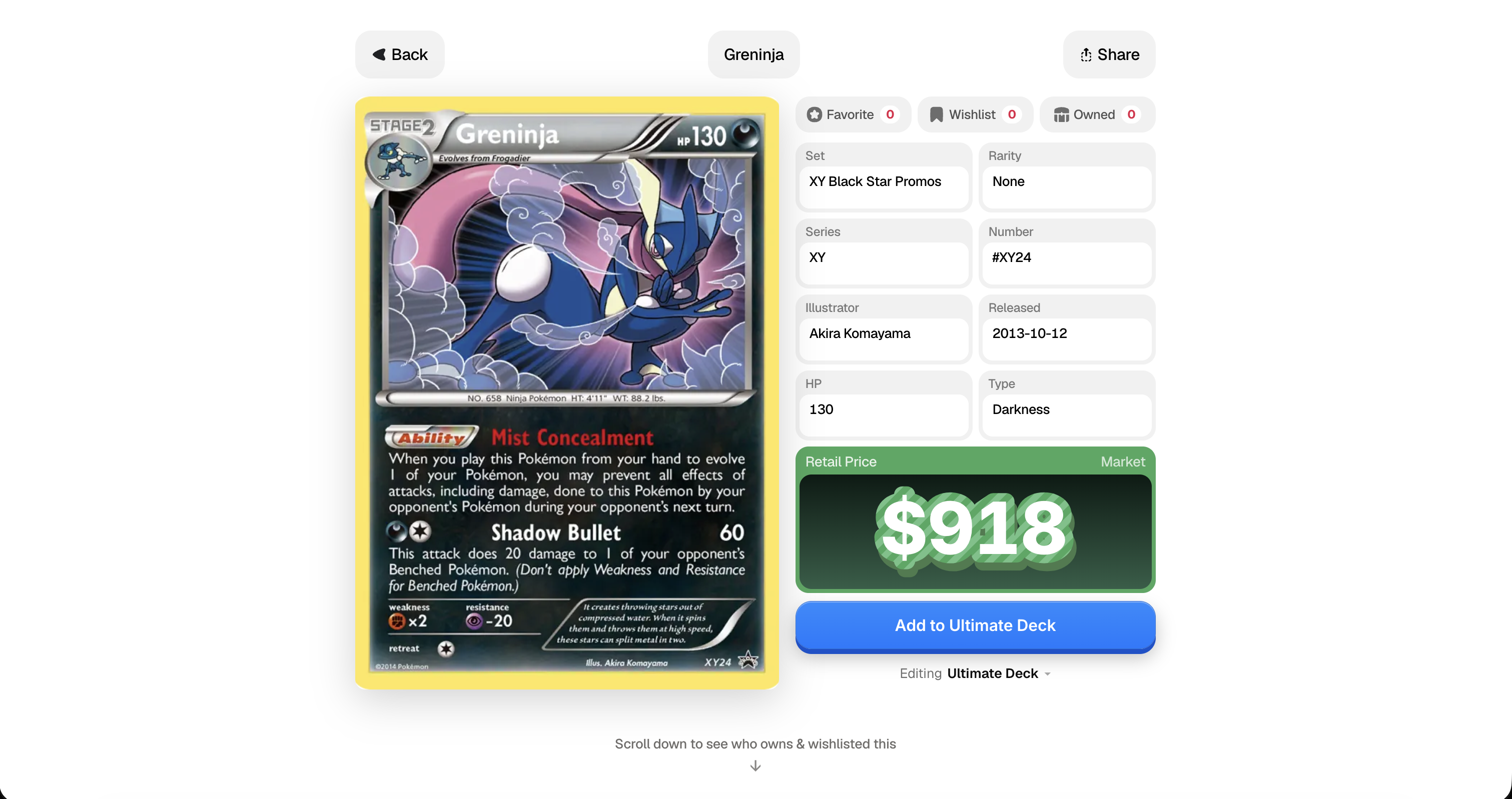 TCG Canvas gallery image