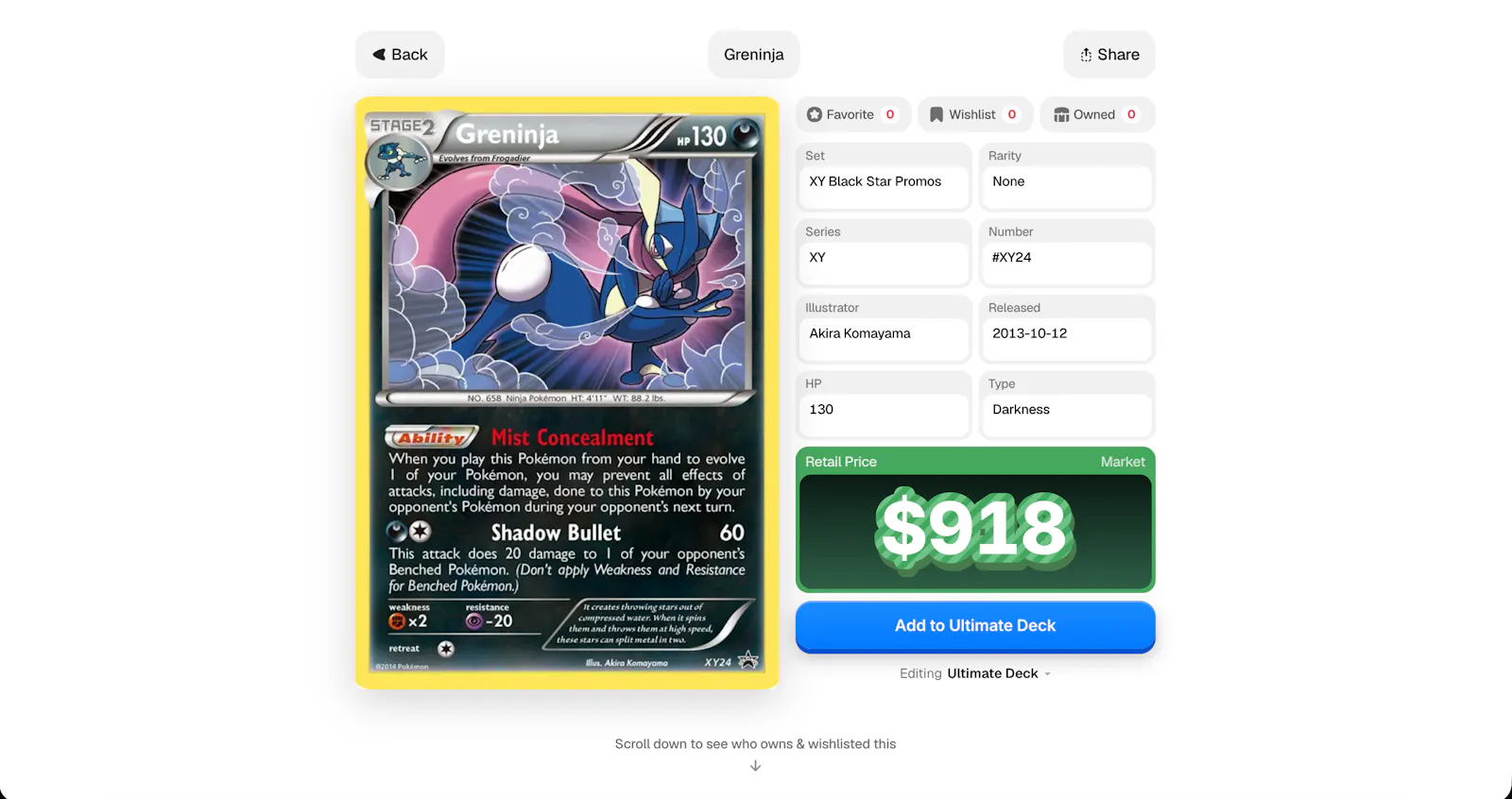 TCG Canvas screenshot 3