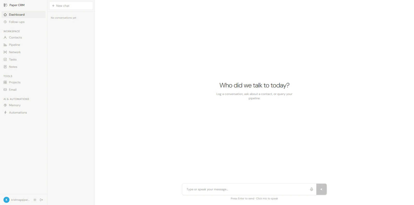 Paper CRM screenshot 3