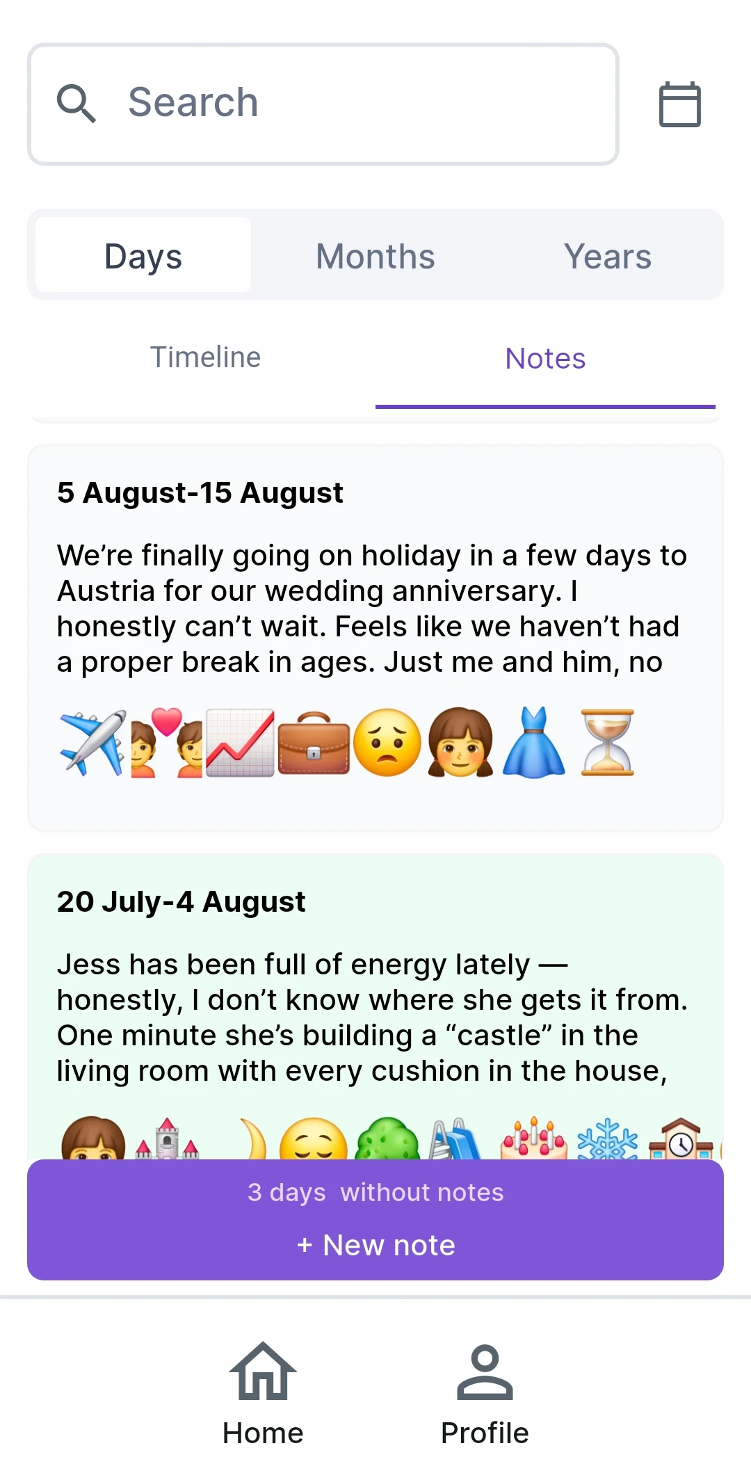 Glimpsizer gallery image