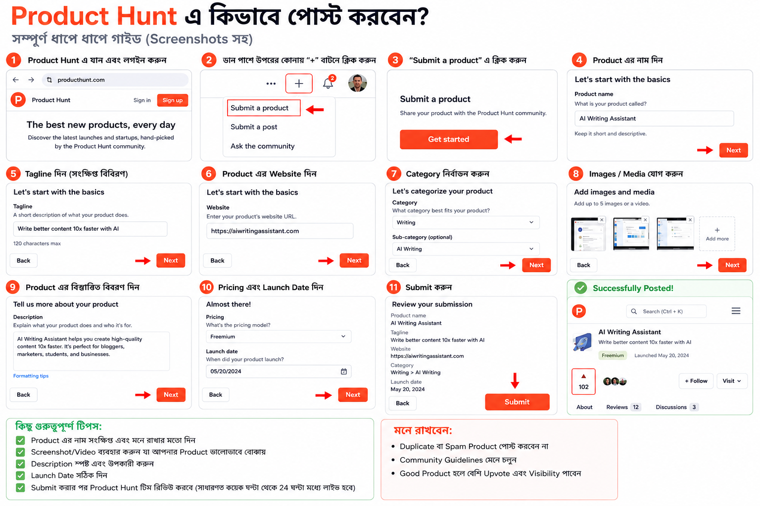 GitHub gallery image