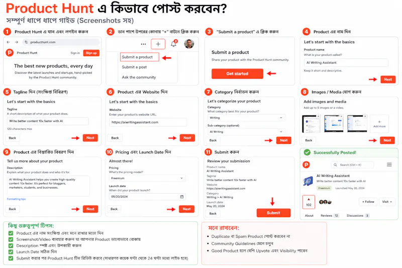GitHub screenshot 1