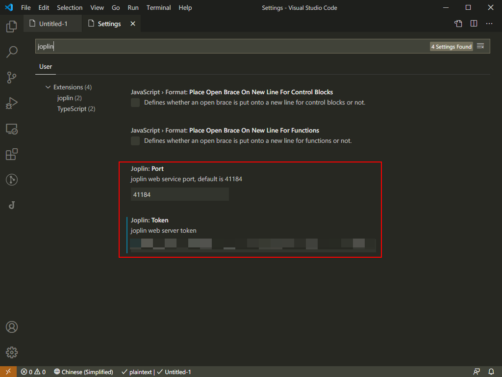 Joplin-Vscode-plugin - Editing e gestione di Joplin Notes con VScode media 4