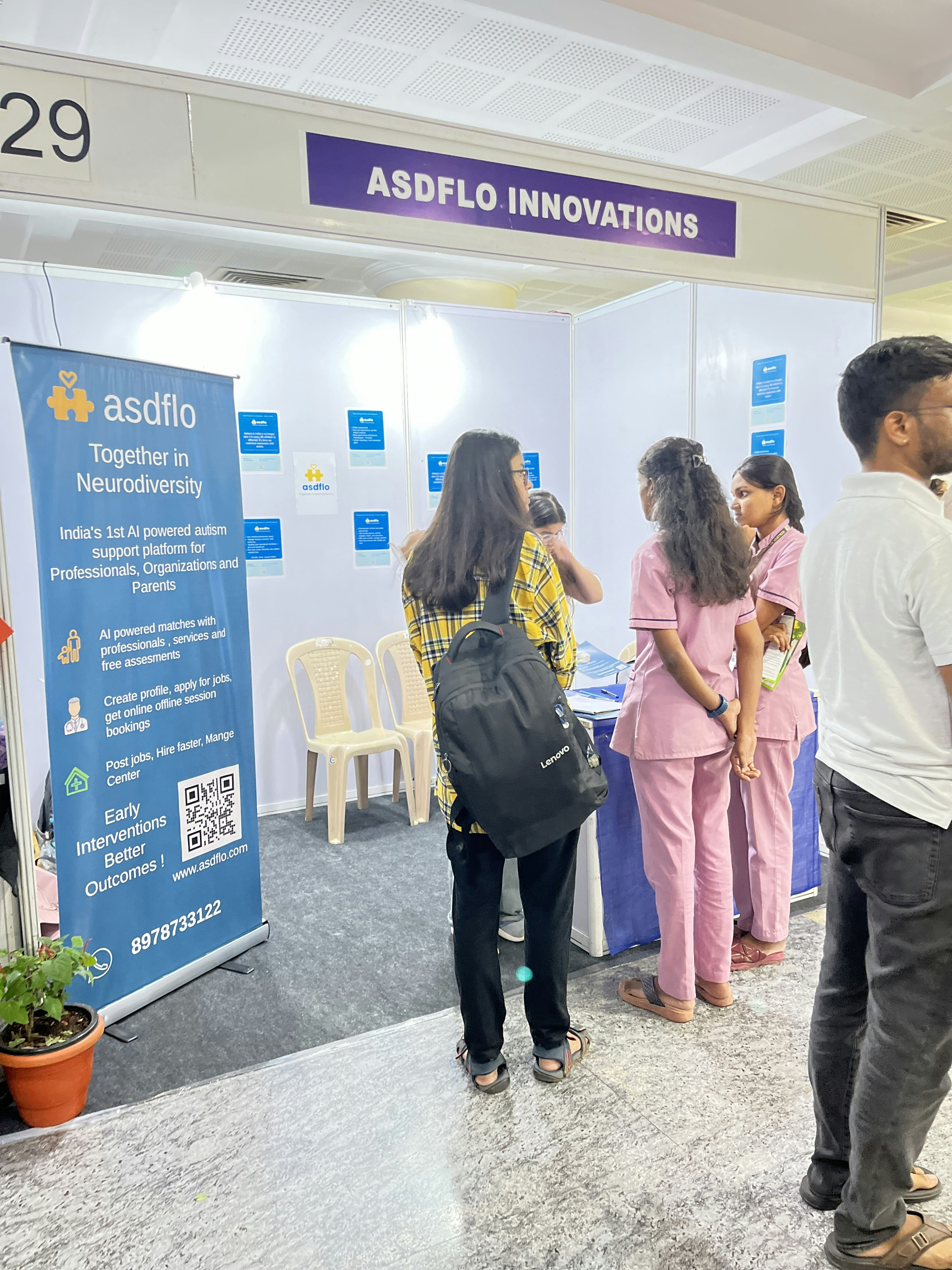 Asdflo Hire+ gallery image