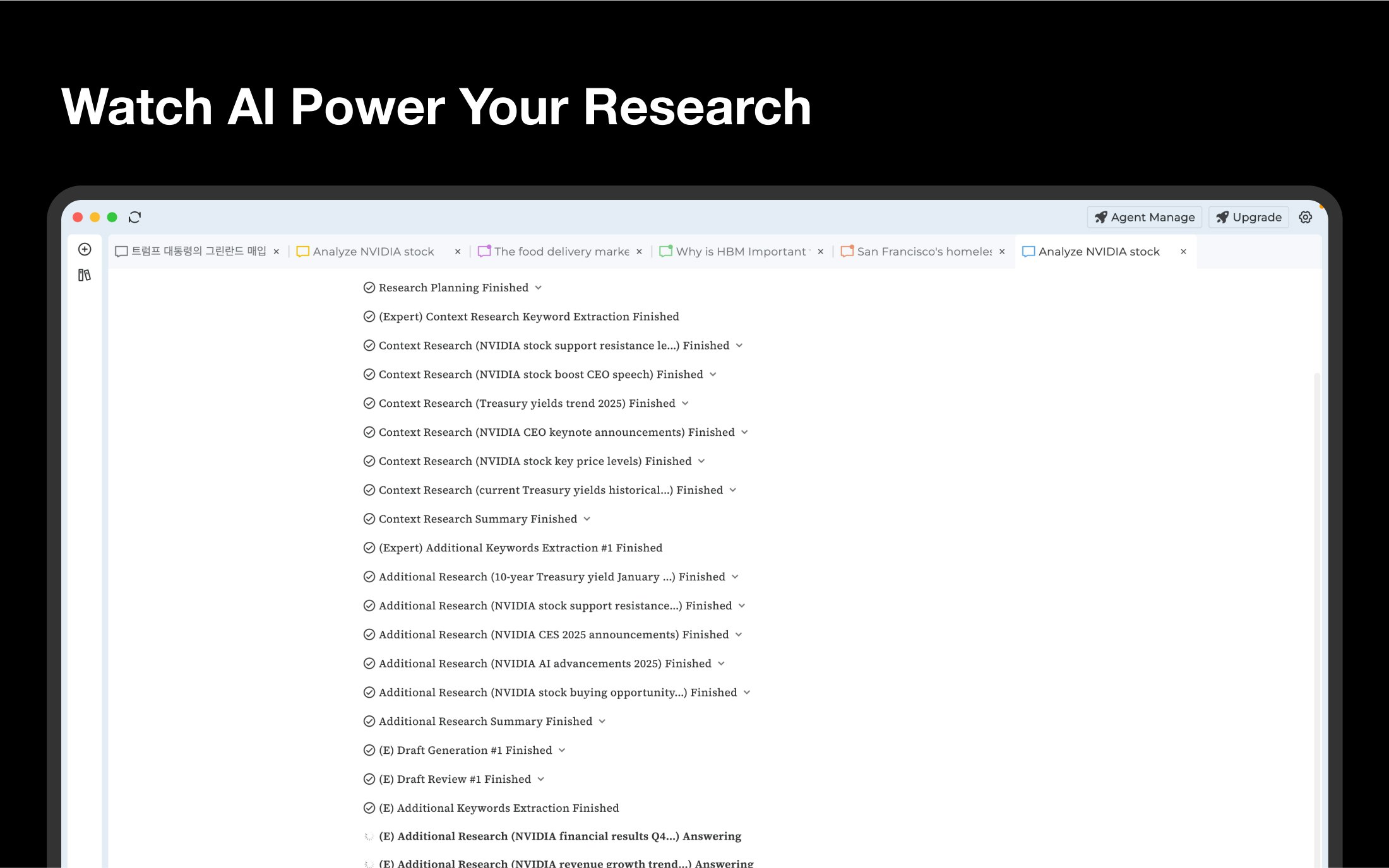 Kompas AI gallery image 3