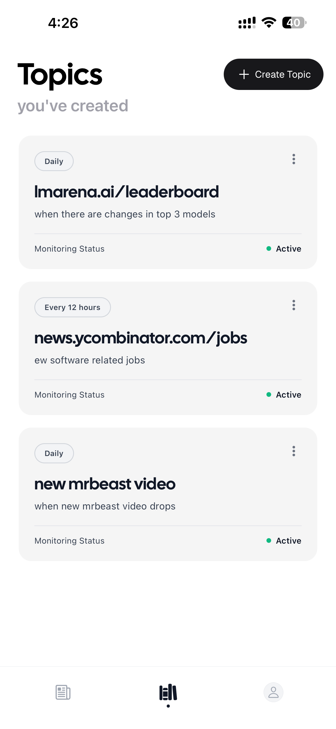 Ayewatch gallery image