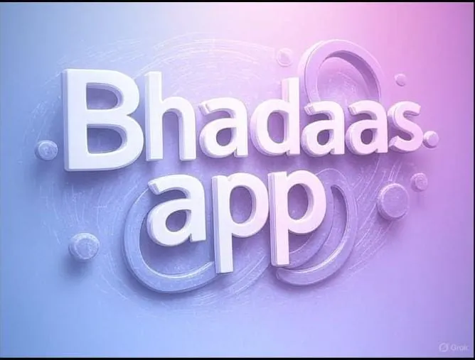 BhadaasNow gallery image