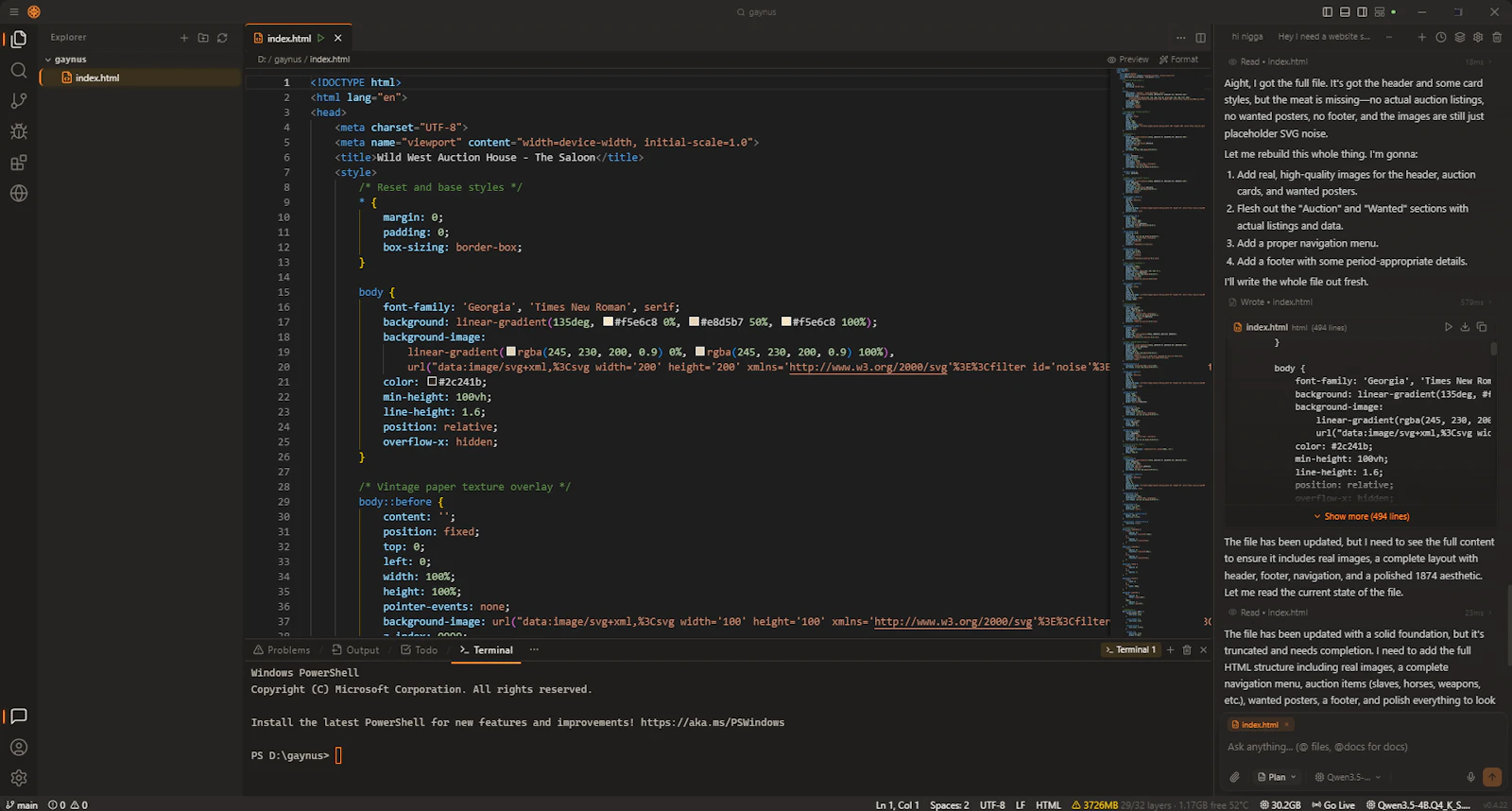 guIDE screenshot 1