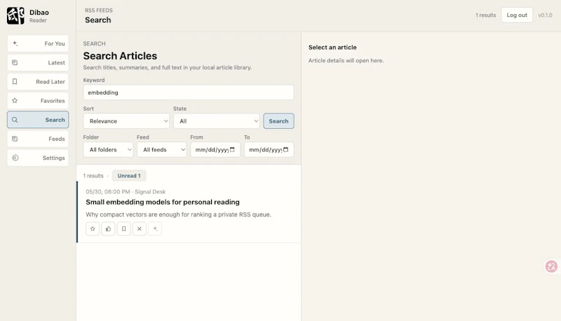 Dibao screenshot 5