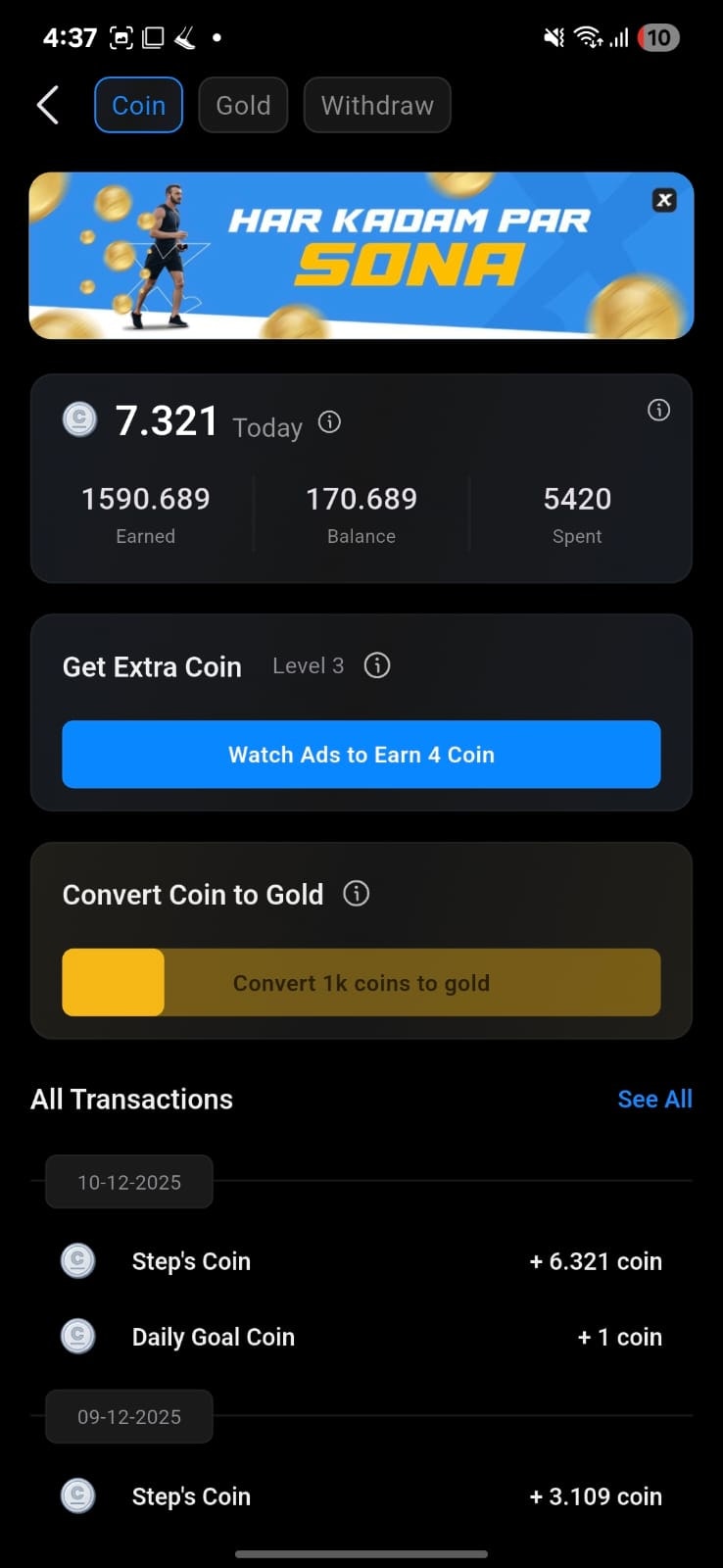 StepX - Walk & Earn real Gold gallery image
